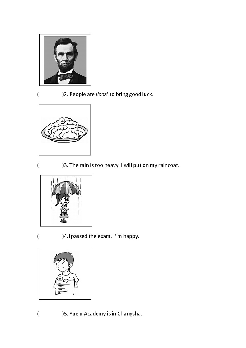 期末试题（含答案）湘鲁版英语六年级下册 (2)第3页