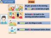 Unit 2 Good habits  Checkout time & Revision 课件
