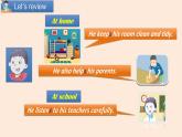 Unit 2 Good habits  Checkout time & Revision 课件