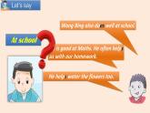 Unit 2 Good habits  Checkout time & Revision 课件