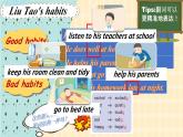 Unit 2 Good habits (Grammar time Fun time & Song time) 課件+素材