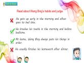Unit2 Good habits (Sound time & Cartoon time)課件