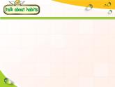 Unit2 Good habits (Writing)課件