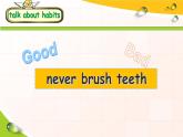 Unit2 Good habits (Writing)課件