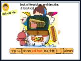 Unit2 Good habits(Exercises)課件