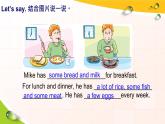 Unit3 A healthy diet (Exercises)課件