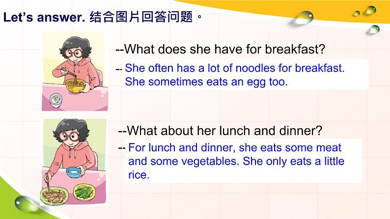 Unit3 A healthy diet (Exercises)课件04