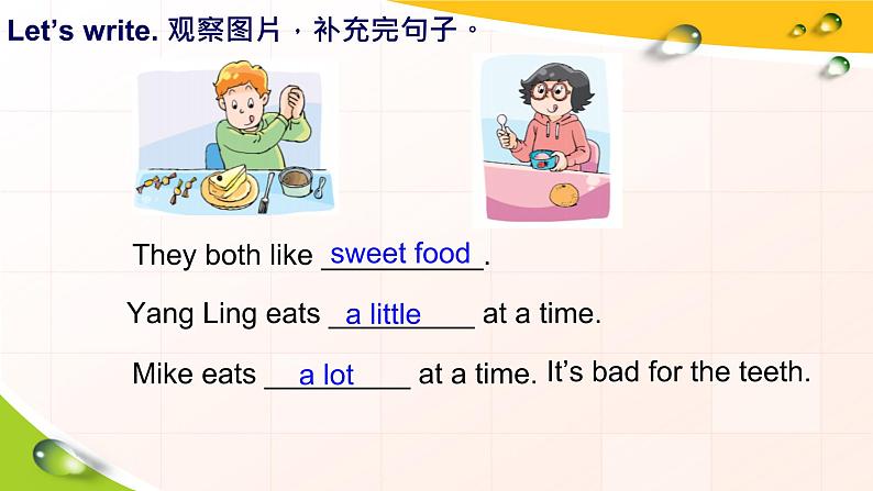 Unit3 A healthy diet (Exercises)课件05