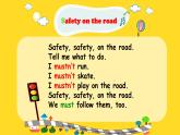 Unit4 Road safety (Grammar time Fun time & Sound time)課件