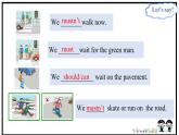 Unit4 Road safety (Revision)課件