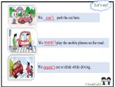 Unit4 Road safety (Revision)課件