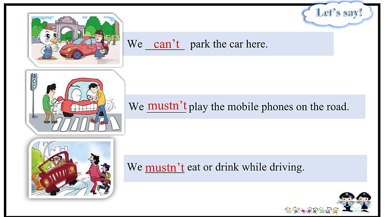 Unit4 Road safety (Revision)课件05