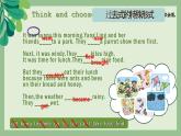 Unit 2 What a day! (Revision)課件