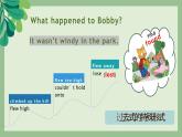 Unit 2 What a day! (Revision)課件