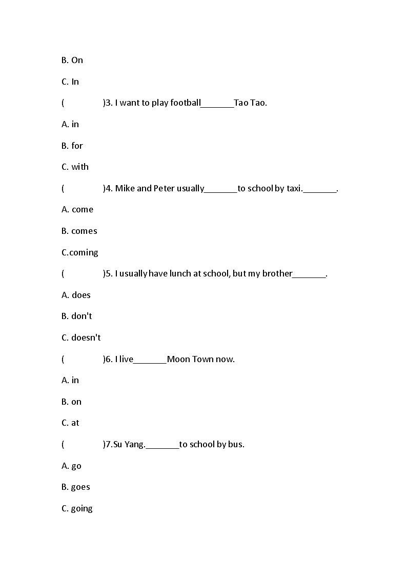 Unit 2 How do you come to school 同步练习（含答案）第2页