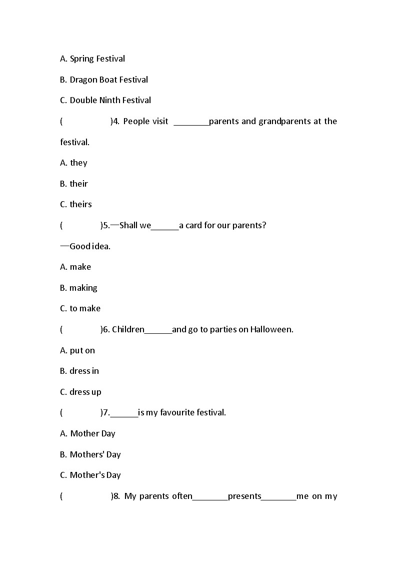 Unit 7 Chinese festivals 同步练习（含答案）第3页