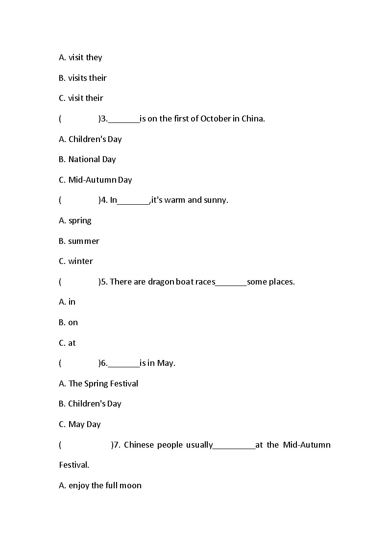 Unit 7 Chinese festivals同步练习（含答案）02