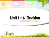 小學(xué)英語(yǔ) 牛津譯林版 六年級(jí)下冊(cè) Unit1-4 Revision 課件