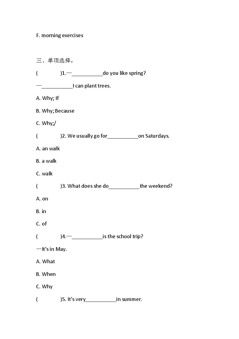 人教PEP版英语五年级下册Recycle 1同步练习（含答案）02