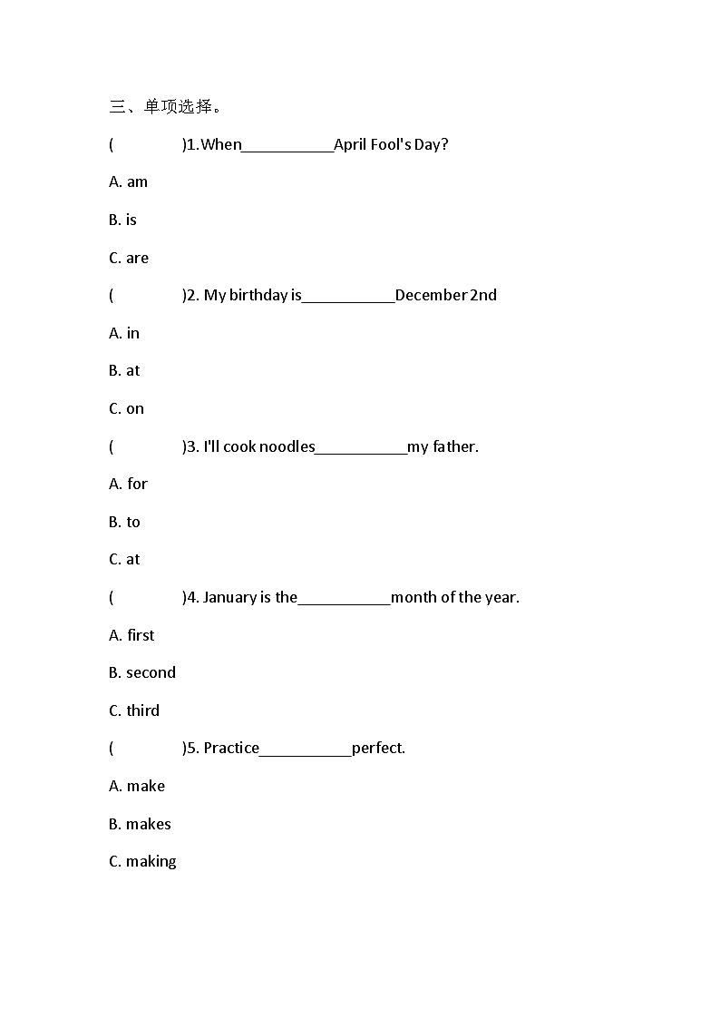 Unit 4 When is the art show？同步练习（含答案）02