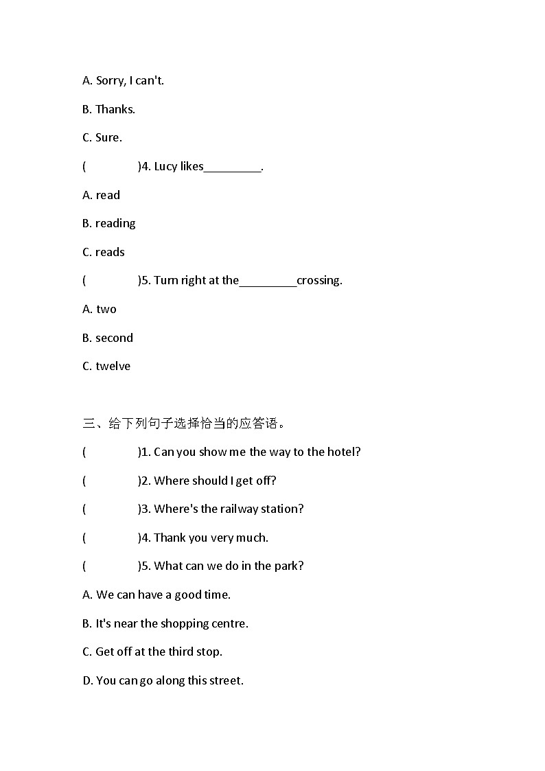 Unit 8 Can you show me the way to the Xinhua Hotel？同步练习（含答案）02