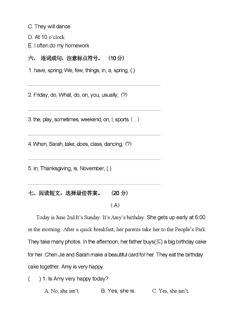 人教版五年级下册英语《期中考试卷》含答案03