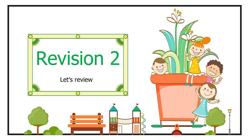 Revision 2 （课件）-2024-2025学年人教新起点版英语四年级上册第1页