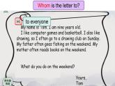 Unit 2《On the Weekend》 fun time Storytime （課件）-2024-2025學(xué)年人教新起點(diǎn)版英語(yǔ)四年級(jí)上冊(cè)