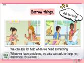 Unit 4 Asking for Help let's check & story time （課件）-2024-2025學(xué)年人教新起點(diǎn)版英語四年級上冊