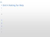 Unit 4 Asking for Help let's spell （課件）-2024-2025學(xué)年人教新起點(diǎn)版英語四年級上冊