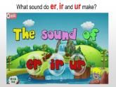 Unit 4 Asking for Help let's spell （課件）-2024-2025學(xué)年人教新起點(diǎn)版英語四年級上冊