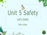 Unit 5 Safety check&fun time&story （課件）-2024-2025學(xué)年人教新起點(diǎn)版英語(yǔ)四年級(jí)上冊(cè)