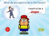 Unit 6 Jobs What do you want to be in the future （課件）-2024-2025學(xué)年人教新起點(diǎn)版英語(yǔ)四年級(jí)上冊(cè)