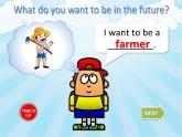 Unit 6 Jobs What do you want to be in the future （課件）-2024-2025學(xué)年人教新起點(diǎn)版英語(yǔ)四年級(jí)上冊(cè)