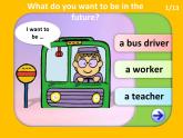 Unit 6 Jobs 選擇-what do you want to be （課件）-2024-2025學(xué)年人教新起點(diǎn)版英語(yǔ)四年級(jí)上冊(cè)