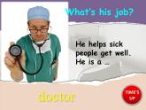 Unit 6 Jobs 看描述猜職業(yè) （課件）-2024-2025學(xué)年人教新起點(diǎn)版英語(yǔ)四年級(jí)上冊(cè)