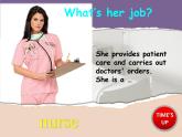 Unit 6 Jobs 看描述猜職業(yè) （課件）-2024-2025學(xué)年人教新起點(diǎn)版英語(yǔ)四年級(jí)上冊(cè)