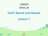Unit 1《Sports and Games》（Lesson 1） （課件）-2024-2025學(xué)年人教新起點(diǎn)版英語(yǔ)四年級(jí)上冊(cè)