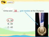 Unit 1《Sports and Games》（Lesson 1） （課件）-2024-2025學(xué)年人教新起點(diǎn)版英語(yǔ)四年級(jí)上冊(cè)