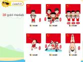 Unit 1《Sports and Games》（Lesson 1） （課件）-2024-2025學(xué)年人教新起點(diǎn)版英語(yǔ)四年級(jí)上冊(cè)
