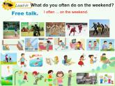 Unit 2《On the Weekend》（Lesson 1） （課件）-2024-2025學(xué)年人教新起點(diǎn)版英語(yǔ)四年級(jí)上冊(cè)