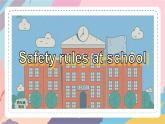 Unit 5 Safety Lesson3 （課件）-2024-2025學(xué)年人教新起點(diǎn)版英語四年級(jí)上冊(cè)