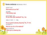 Review （課件）-2024-2025學(xué)年人教新起點版英語四年級上冊