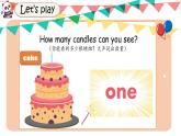 2024新译林版三年级英语上U7 Happy birthday(1.Cartoon time)课件