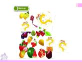 牛津译林版英语四上Unit2 Let’s make a fruit salad 第1课时 Story time（课件+同步教案+练习+素材）