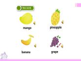 牛津译林版英语四上Unit2 Let’s make a fruit salad 第1课时 Story time（课件+同步教案+练习+素材）