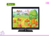 牛津译林版英语四上Unit2 Let’s make a fruit salad 第2课时 Fun time&Cartoon time（课件+同步教案+练习+素材）
