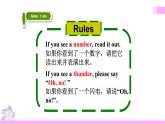 牛津译林版英语四上Unit3 How many 第2课时 Fun time&Cartoon time（课件+同步教案+练习+素材）