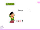 牛津译林版英语四上Unit4 I can play basketball 第1课时 Story time（课件+同步教案+练习+素材）