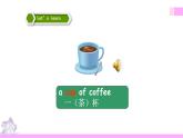 牛津译林版英语四上Unit6 At the snack bar 第1课时 Story time（课件+同步教案+练习+素材）